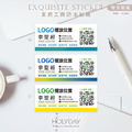 日常良伴！SQ02保險業務客製貼紙．業務送禮贈品貼紙．富邦保險．南山人壽．國泰人壽．台灣人壽．新光人壽．三商美邦人壽．健身房教練．房仲業者┊HOLYDAY_2