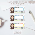 日常良伴！SD06保險業務客製貼紙．社區外送專用貼紙．Q版姓名貼．富邦保險．南山人壽．國泰人壽．台灣人壽．新光人壽．三商美邦人壽．健身房教練．房仲業者┊HOLYDAY