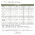 店家良伴！SU02客製單色圓形簡約貼紙．套版設計．品牌貼紙．破壞袋貼紙．印刷貼紙．包裝貼紙．電商出貨貼紙┊HOLYDAY_2