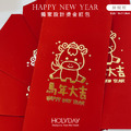 包裝良伴！台灣印製 ⌺ 馬年創意燙金紅包袋．馬年燙金紅包．馬年紅包．新年紅包．新春紅包．新年壓歲錢．春節紅包袋．過年紅包袋．利是封．壓歲錢┊HOLYDAY_1