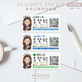 日常良伴！SQ04保險業務客製貼紙．業務送禮贈品貼紙．Q版姓名貼紙．名片貼紙．桌曆貼紙．企業行銷．富邦保險．南山人壽．國泰人壽．台灣人壽．新光人壽．三商美邦人壽．健身房教練．房仲業者┊HOLYDAY