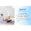 贈超細纖維抹布【斯巴達 SPARTAN 】環保柑橘萬用清潔劑(946ml-贈噴頭_2