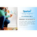贈超細纖維抹布【斯巴達 SPARTAN 】環保柑橘萬用清潔劑(946ml-贈噴頭_1