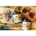 漢方佛手潤氣柑(270g)_3
