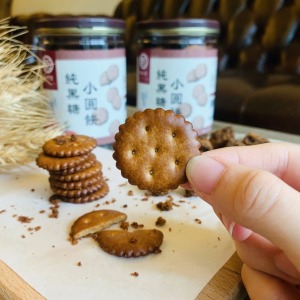 6入特惠組【甄拾堂】純黑糖小圓餅(130g) x6