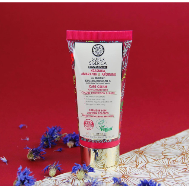 限量買二送一【NATURA SIBERICA】 山桑子純露免沖洗護髮素50ml