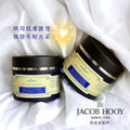 最終庫存限量30瓶【荷蘭JACOB HOOY】七葉樹籽神救援緊緻眼霜/緊緻霜（150ml）_1