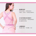 3款可選【婭薇恩ALOVIN 】膠原添加輕磅涼感挺身收腹衣-1入組_4