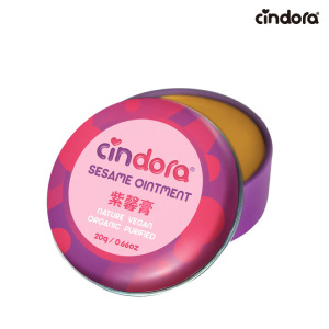 【馨朵拉 CINDORA】 紫馨膏(10g)