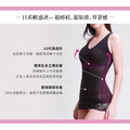 3款可選【婭薇恩ALOVIN 】膠原添加輕磅涼感挺身收腹衣-2入組_3