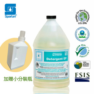 贈超細纖維抹布【斯巴達 SPARTAN 】 EP18高濃縮洗衣精
