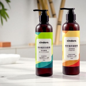 限量買一送一【Cindora馨朵拉】草本植萃洗護系列-任選2入