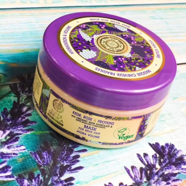 最終出清福利良品特惠【歐洲原裝 NATURA SIBERICA】雪松純露高效修護髮膜 300ml