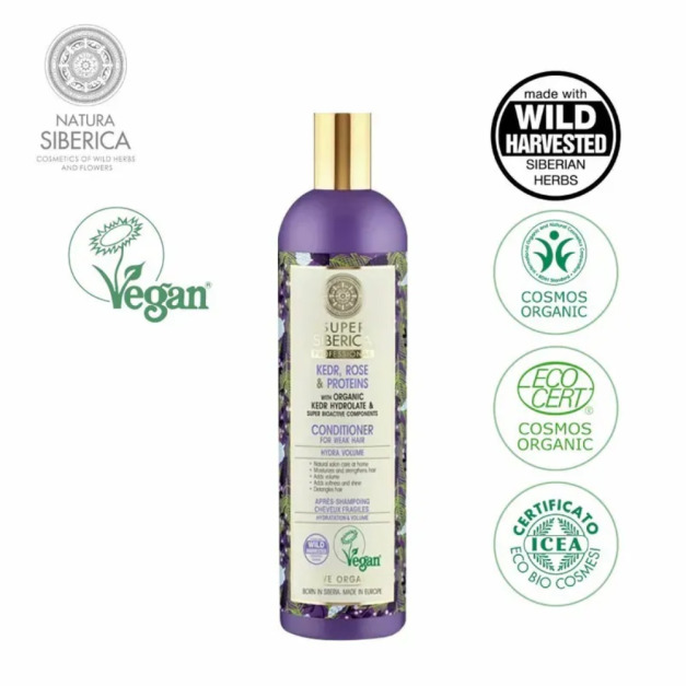 最終出清福利良品特惠【歐洲原裝 NATURA SIBERICA】雪松純露豐盈潤髮乳(400ml)