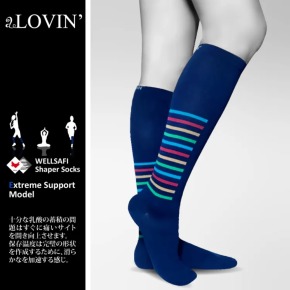 孅腿必備【 婭薇恩 aLOVIN】鍺鈦疾繎WELLSAFI飛塑襪-3款可選