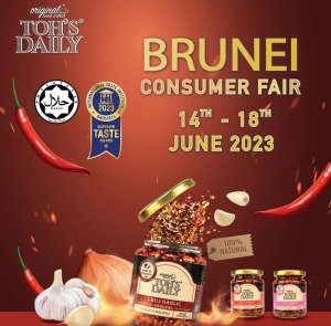 一生必吃【馬來西亞 TOH'S DAILY】蒜香脆辣油(200g)-三款可選