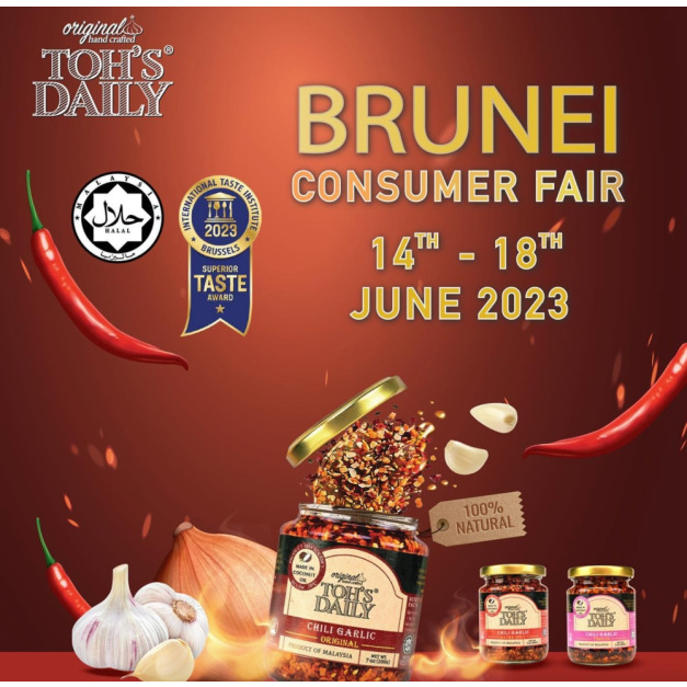 一生必吃-任選2瓶組【馬來西亞 TOH'S DAILY】蒜香脆辣油(200g)-三款可選