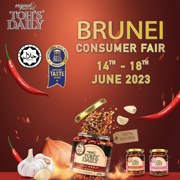 一生必吃-任選2瓶組【馬來西亞 TOH'S DAILY】蒜香脆辣油(200g)-三款可選