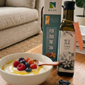 Omega3含量高【樸實構果】花蓮在地100%純冷壓初榨印加果油 (250ml)_4