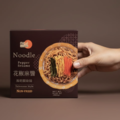 任選四款免運 【極黑麵店】職人手作拌麵系列(共四款)_3