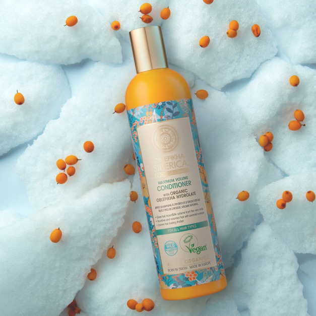 最後下殺$59起~【即期福利專區】  護髮乳 髮膜 去角質霜