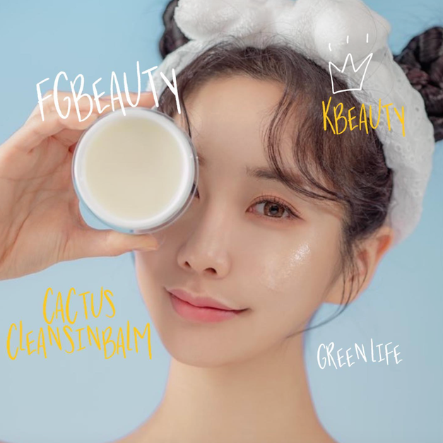 新品上市買就送護手霜【FG Beauty】韓國千年草極潤淨膚卸妝膏(100ml)