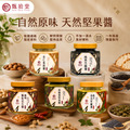 【贈原木湯匙】蜂蜜麻辣顆粒花生醬110g_2