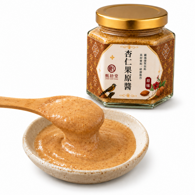 【贈原木湯匙】杏仁果原醬 110g (無糖純素)