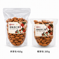 【甄拾堂】原味堅果系列-原味杏仁果-205g / 410g 兩款可選