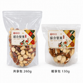 【甄拾堂】原味堅果系列-綜合堅果-130g / 260g 兩款可選