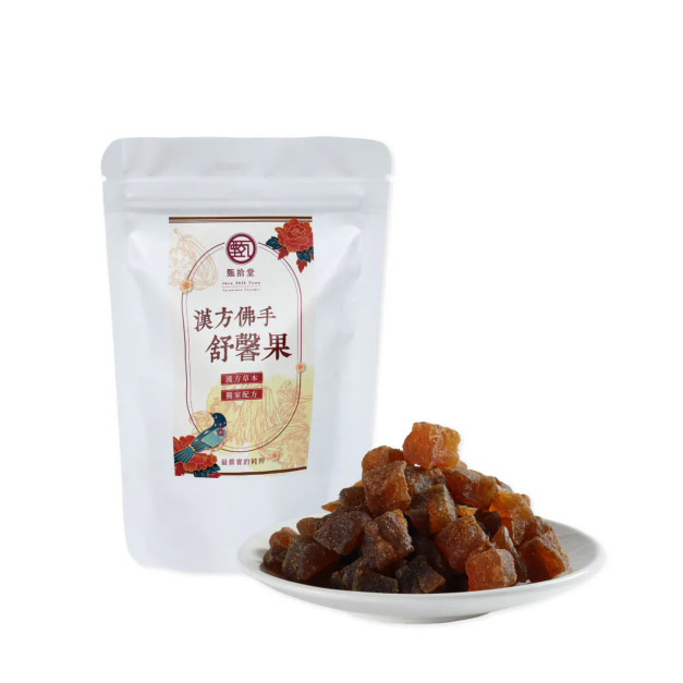 【隨身包】漢方佛手舒馨果(60g)