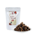 【隨身包】漢方佛手潤氣柑(60g)