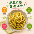 情人果乾(150g)_6