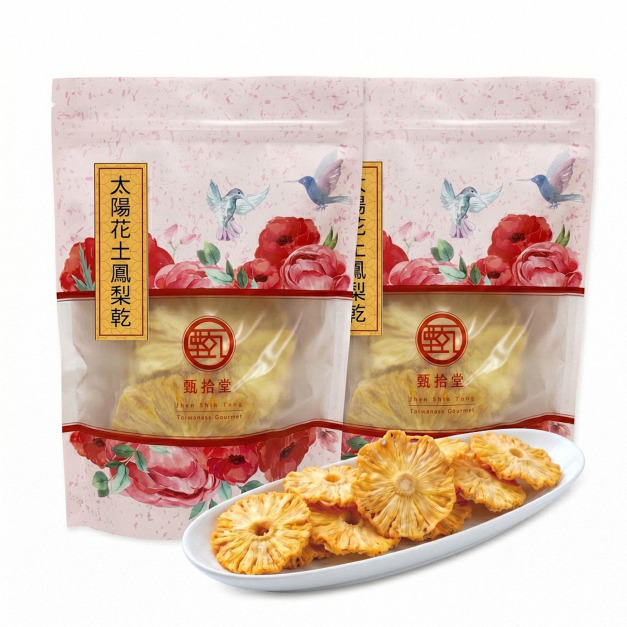 【限時特惠】太陽花土鳳梨乾2包特惠組(110g)