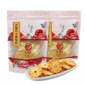 【限時特惠】太陽花土鳳梨乾2包特惠組(110g)