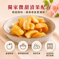 低糖蘋果乾(150g)_3