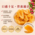 低糖蘋果乾(150g)_4