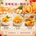 低糖蘋果乾(150g)_6