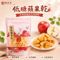低糖蘋果乾(150g)_1