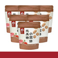 純黑糖小圓餅(45g)*6