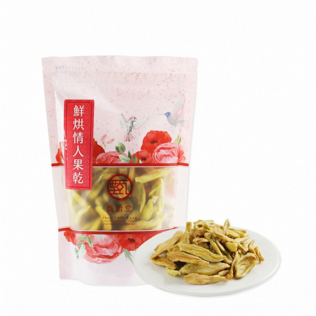 情人果乾(150g)