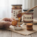 【贈漢方佛手舒馨果】小圓餅*1+黑糖*1+麥芽糖*1_3