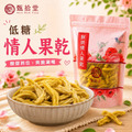 情人果乾(150g)_1