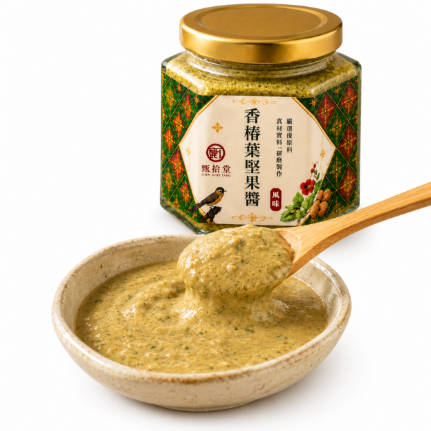 【贈原木湯匙】香椿葉堅果醬110g (無糖)