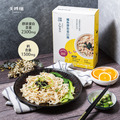 【天時福】添機能系列_膠原蛋白麵_2口味任選1盒(4包/盒)_10