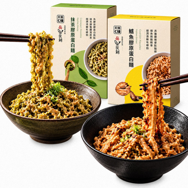 【天時福】添機能系列_膠原蛋白麵_2口味任選1盒(4包/盒)