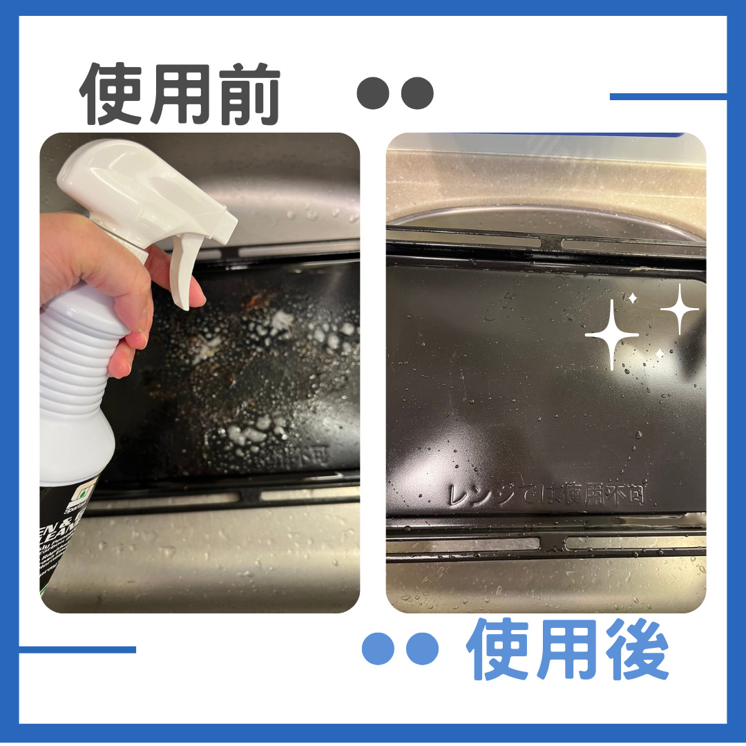贈超細纖維抹布【斯巴達 SPARTAN】 廚房/烤盤拔油去汙鏡面潔亮劑(946ml_贈噴頭)_1994dac3579b8f2f2247228663670ad6.jpg