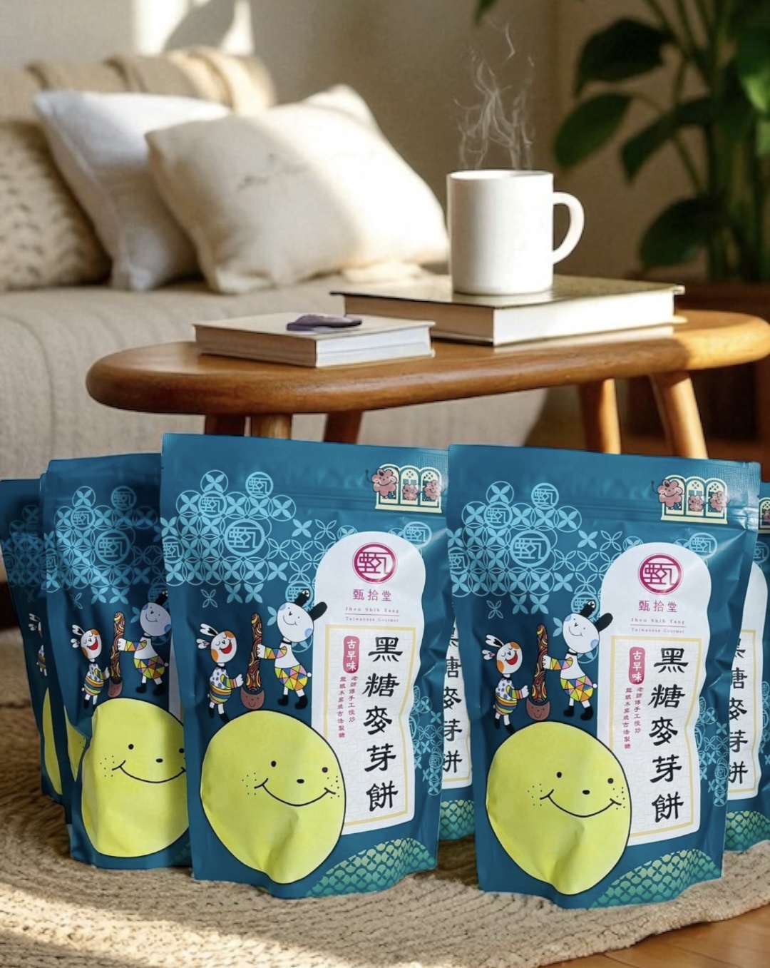 2025中秋限量預購再加贈!【甄拾堂】黑糖麥芽餅(195g)-3包組贈羅望子(60g)x1包_74d753fb296fec897794e6f746326371.jpg