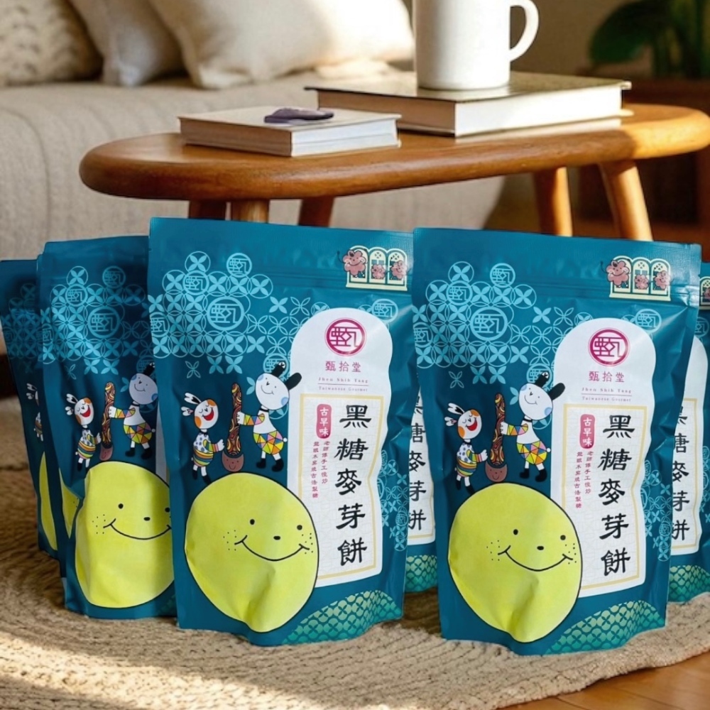 2025中秋限量預購再加贈!【甄拾堂】黑糖麥芽餅(195g)-3包組贈羅望子(60g)x1包_d968a05bedb81dbc21e0afef672376b3.jpg