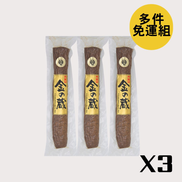 金之藏 煙燻蘿蔔 200g (3條組)
